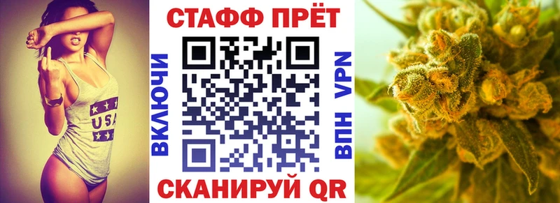 Где купить наркоту Катайск МЕТАМФЕТАМИН  МЕФ  АМФЕТАМИН  Конопля  ГАШИШ  СОЛЬ 
