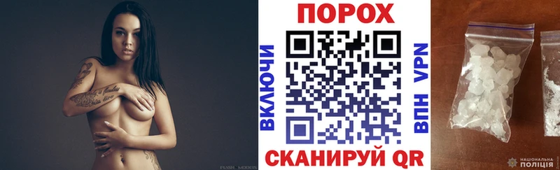 OMG сайт  Катайск  Amphetamine 97% 