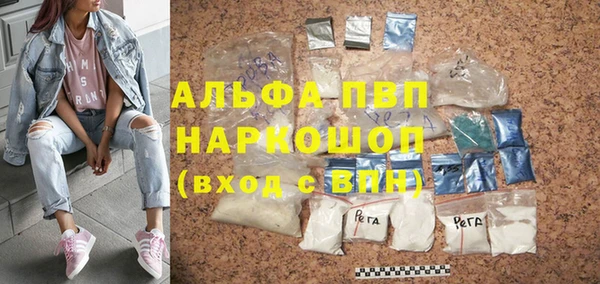 mdpv Верхнеуральск