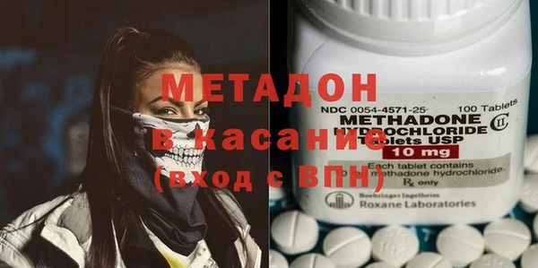 трава Верея