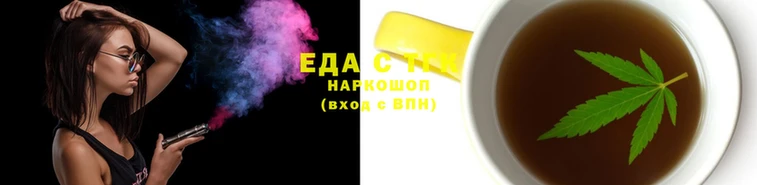 первитин Бородино