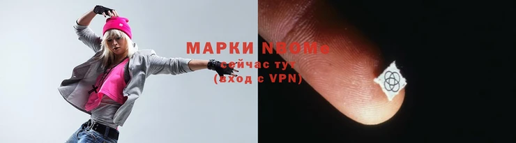 бутик Бугульма