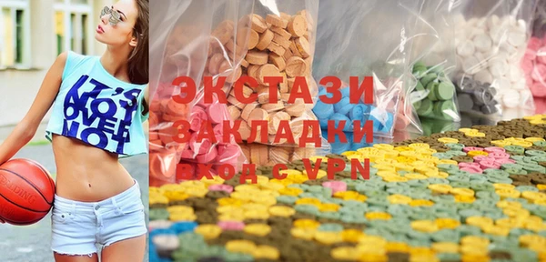 кокаин премиум Верхний Тагил