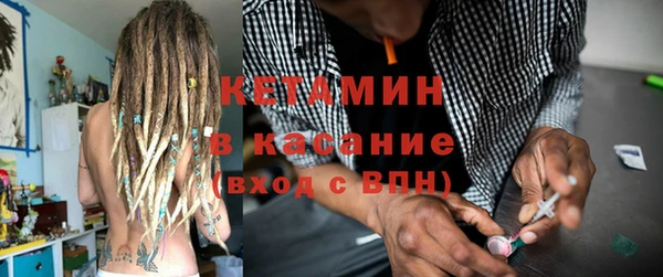 трава Верея