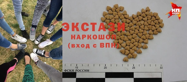 кокаин премиум Верхний Тагил