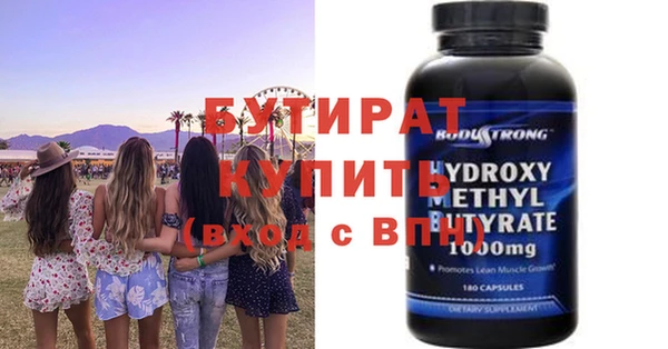 mdpv Верхнеуральск