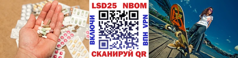 ЛСД экстази ecstasy  Катайск 