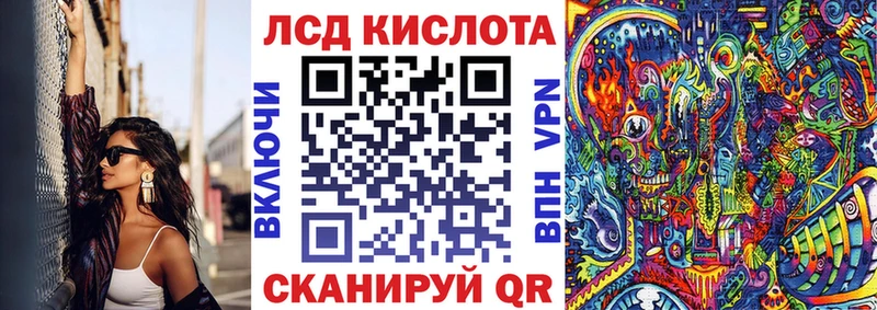 Марки N-bome 1,5мг  где найти наркотики  Катайск 